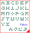Fakoo-Alphabet